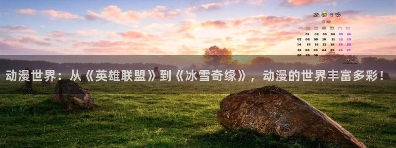 橘子动漫app下载