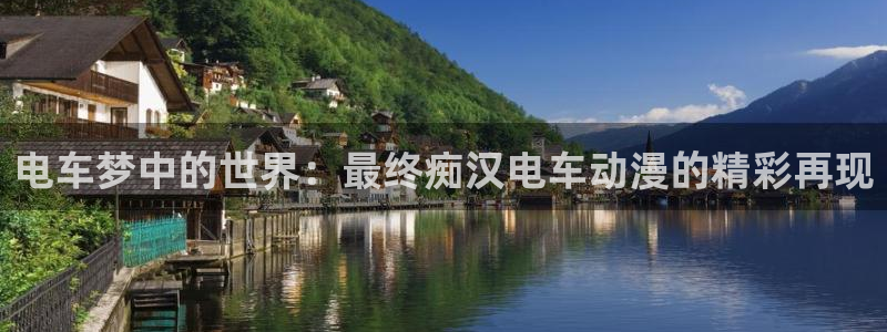 橘子动漫官网